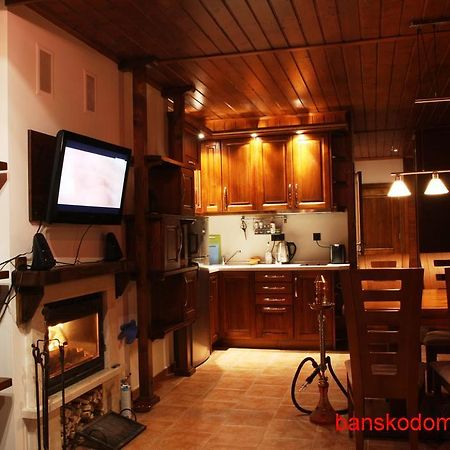 Апартаменты Banskodom Номер фото