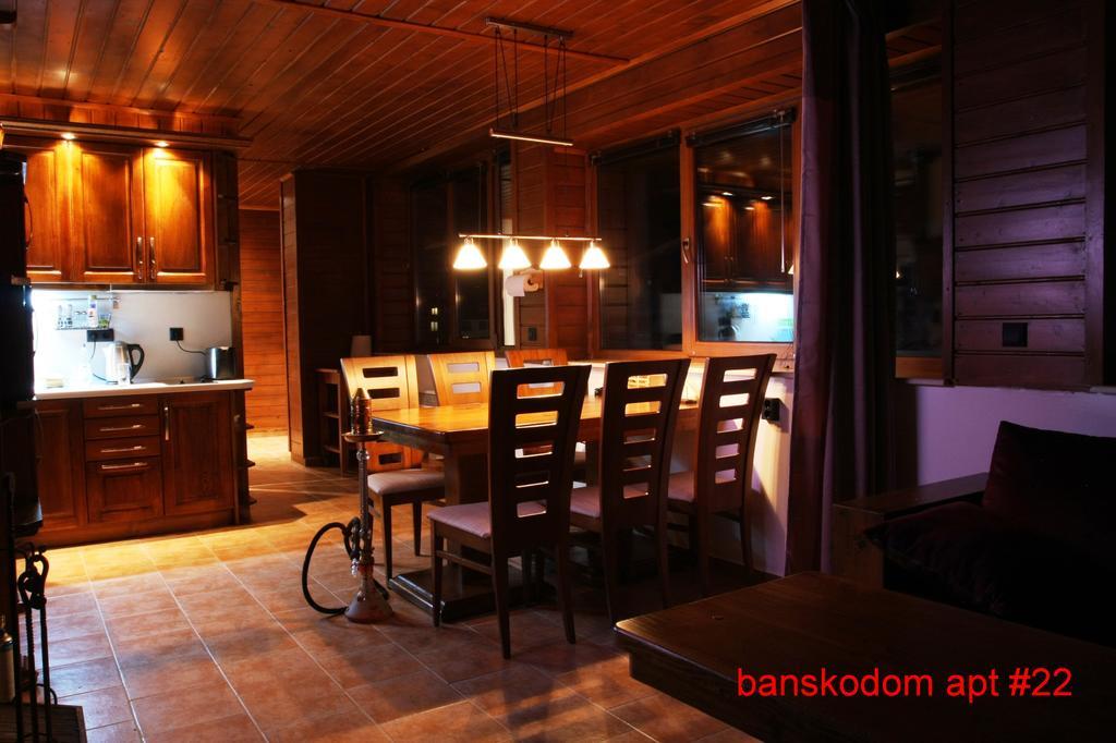Апартаменты Banskodom Номер фото