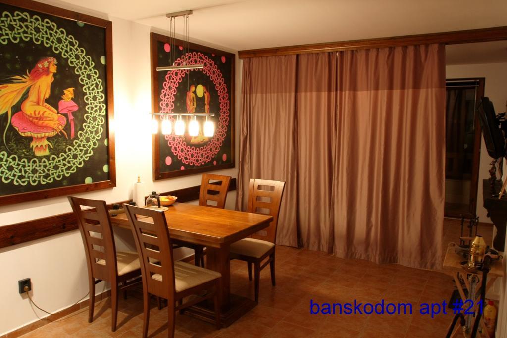 Апартаменты Banskodom Номер фото